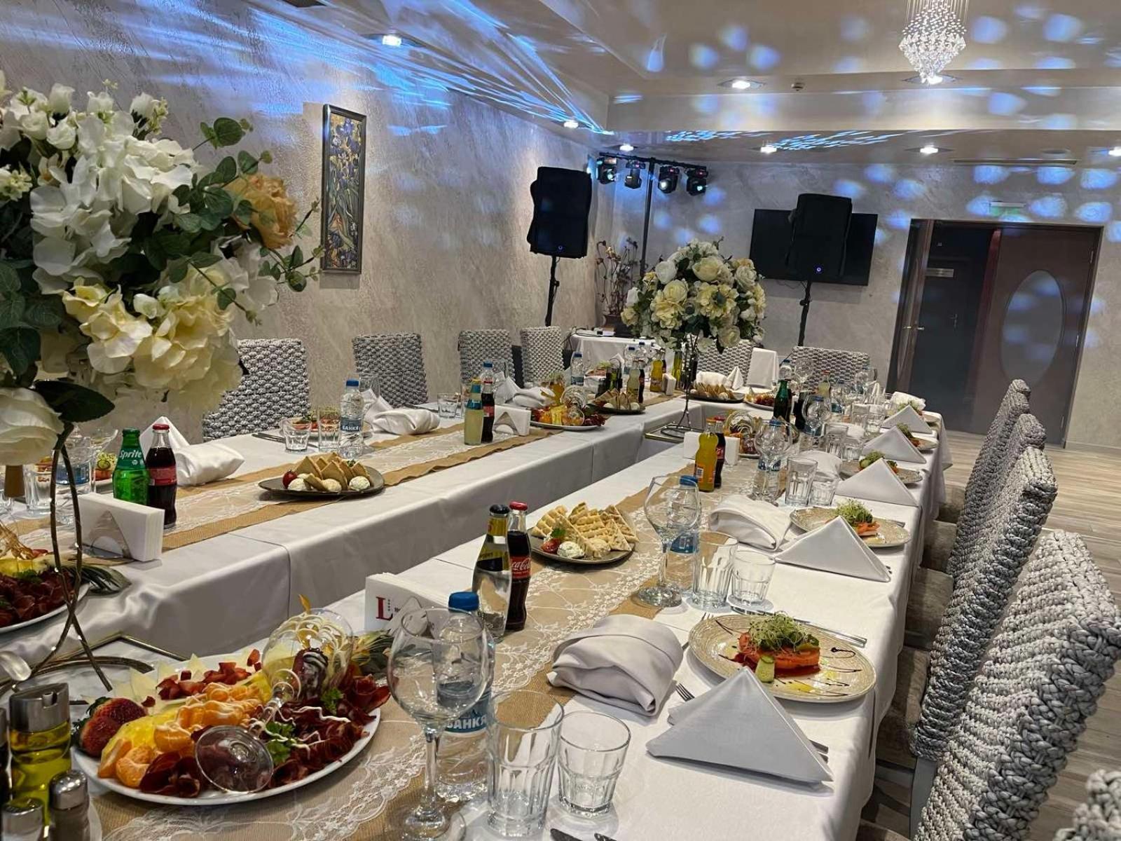 Leipzig Hotel 4*